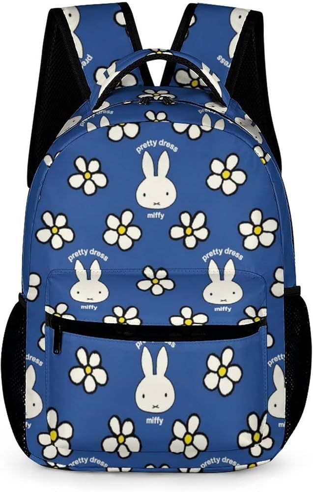 ミッフィー型リュック ホワイト/ブルー(子供用) Amazon.co.jp: ミッフィー リュック 大容量 通学リュック ランドセル